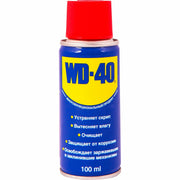 WD-40 - 100 ml lubrificante universale